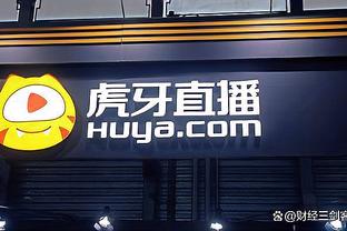 betway体育精装截图1